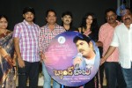 Band Balu Movie Audio Launch - 115 of 123