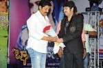 Band Balu Movie Audio Launch - 118 of 123