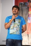 Band Balu Movie Press Meet - 9 of 51