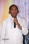 Band Balu Movie Press Meet - 17 of 51