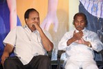 Band Balu Movie Press Meet - 19 of 51