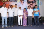 Band Balu Movie Press Meet - 23 of 51