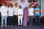 Band Balu Movie Press Meet - 29 of 51