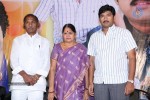 Band Balu Movie Press Meet - 32 of 51