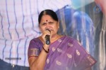 Band Balu Movie Press Meet - 33 of 51