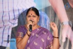 Band Balu Movie Press Meet - 35 of 51