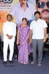 Band Balu Movie Press Meet - 42 of 51