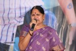 Band Balu Movie Press Meet - 45 of 51