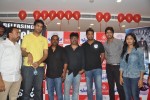 Bandipotu Danda Yatra at Rajahmundry - 10 of 77