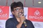 Bandipotu Danda Yatra at Rajahmundry - 26 of 77