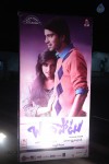 Bandipotu Movie Audio Launch 01 - 7 of 90