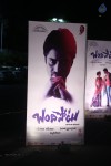 Bandipotu Movie Audio Launch 01 - 27 of 90