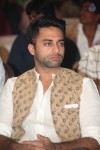 Bandipotu Movie Audio Launch 02 - 20 of 60