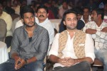 Bandipotu Movie Audio Launch 02 - 26 of 60