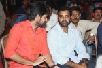 Bandipotu Movie Audio Launch 02 - 53 of 60