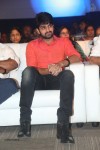 Bandipotu Movie Audio Launch 02 - 59 of 60