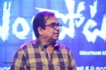 Bandipotu Movie Audio Launch 03 - 74 of 90