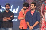 Bandipotu Movie Audio Launch 04 - 29 of 120