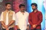 Bandipotu Movie Audio Launch 04 - 49 of 120