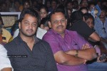 Bandipotu Platinum Disc Function - 8 of 228