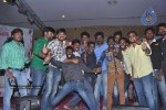 Bandipotu Platinum Disc Function - 151 of 228
