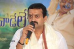 Bandla Ganesh GAV Interview Photos - 44 of 83