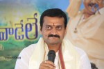 Bandla Ganesh GAV Interview Photos - 3 of 83