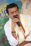 Bandla Ganesh GAV Interview Photos - 46 of 83