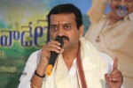 Bandla Ganesh GAV Interview Photos - 75 of 83