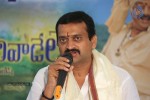 Bandla Ganesh GAV Interview Photos - 84 of 83