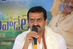 Bandla Ganesh GAV Interview Photos - 23 of 83