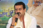 Bandla Ganesh GAV Interview Photos - 26 of 83