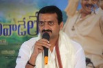 Bandla Ganesh GAV Interview Photos - 28 of 83