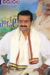 Bandla Ganesh GAV Interview Photos - 32 of 83