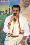 Bandla Ganesh GAV Interview Photos - 39 of 83