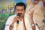 Bandla Ganesh GAV Interview Photos - 49 of 83