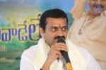 Bandla Ganesh GAV Interview Photos - 53 of 83