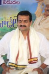 Bandla Ganesh GAV Interview Photos - 54 of 83