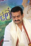 Bandla Ganesh GAV Interview Photos - 55 of 83