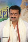 Bandla Ganesh GAV Interview Photos - 68 of 83