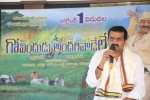 Bandla Ganesh GAV Interview Photos - 73 of 83