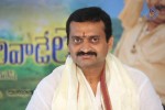 Bandla Ganesh GAV Interview Photos - 78 of 83