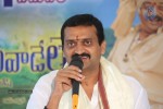 Bandla Ganesh GAV Interview Photos - 82 of 83