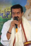 Bandla Ganesh GAV Interview Photos - 83 of 83