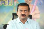 Bandla Ganesh GAV Press Meet - 6 of 42