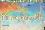 Bandla Ganesh GAV Press Meet - 26 of 42