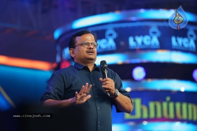 Bandobast Movie Audio Launch - 6 of 60