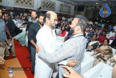 Bandobast Movie Audio Launch - 52 of 60