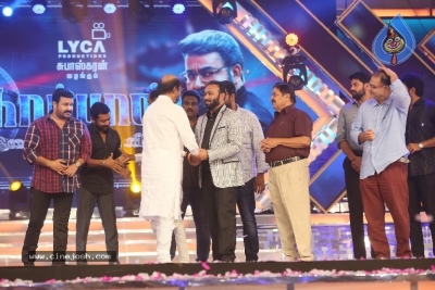 Bandobast Movie Audio Launch - 60 of 60
