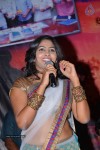 Bandook Movie Audio Launch - 2 of 70